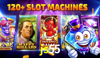 Exclusive Offers js55